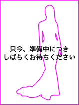 K2026